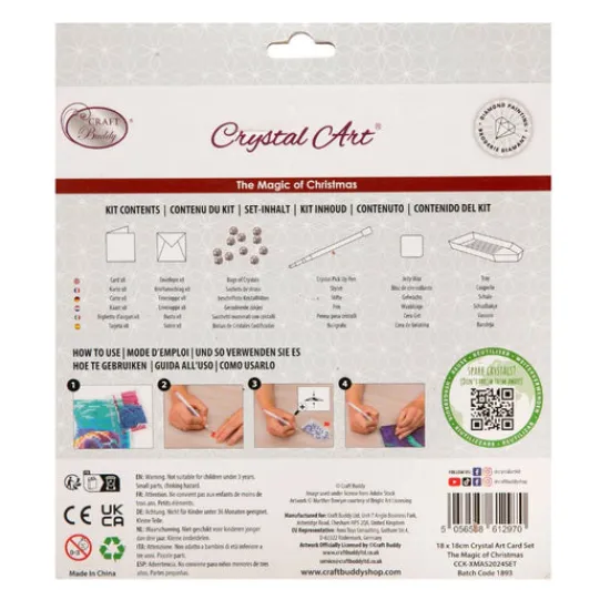 Craft Buddy 2024 Limited Edition